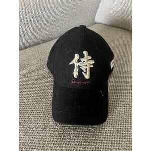 Samurai Japan Warrior Class Cap Adult Mens Adjustable Strapback Black Adjustable